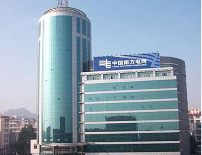 镇海南方电网