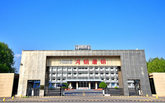 镇海河北唐山钢铁集团